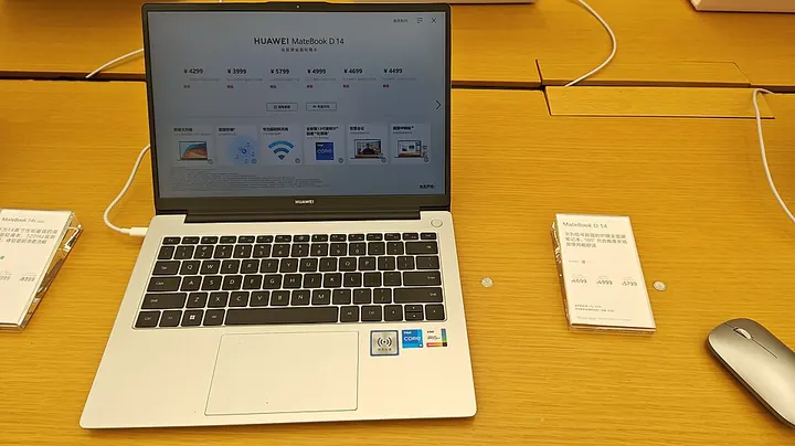 Przykładowy laptop Huawei